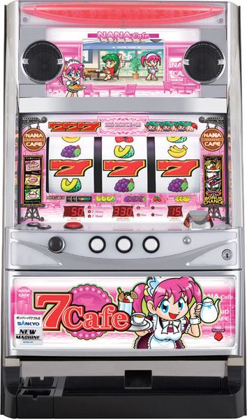 7cafe