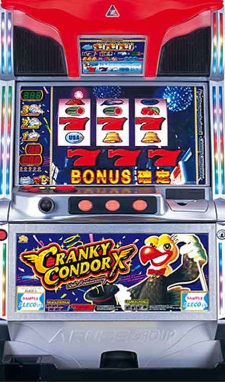 クランキーコンドルX