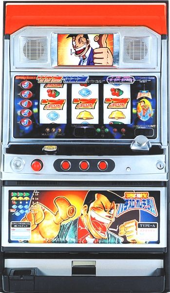 トンチャンノパチスロオレイズム1