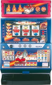 ファイヤーコング