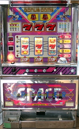 レトロ
