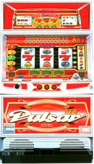 初代ニューパルサー2