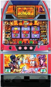 北斗の拳2