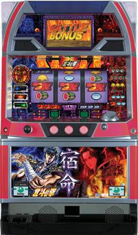 北斗の拳6