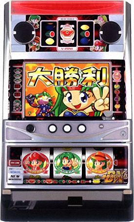 夢夢ワールドDX2