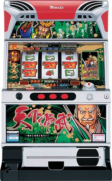 天下布武R
