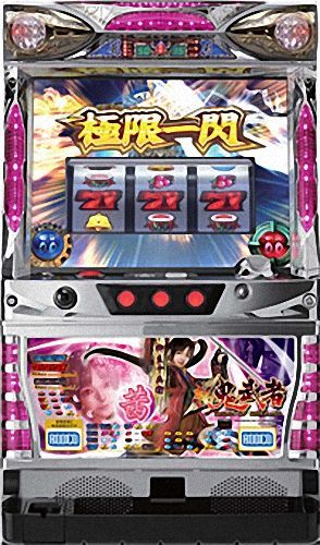 新鬼武者2