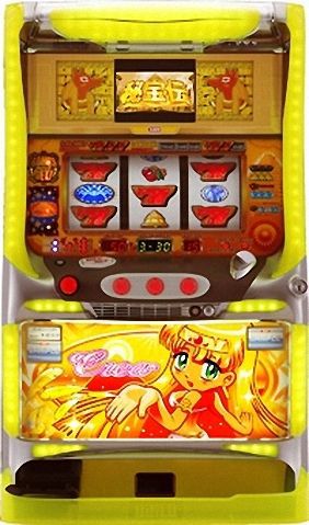 秘宝伝