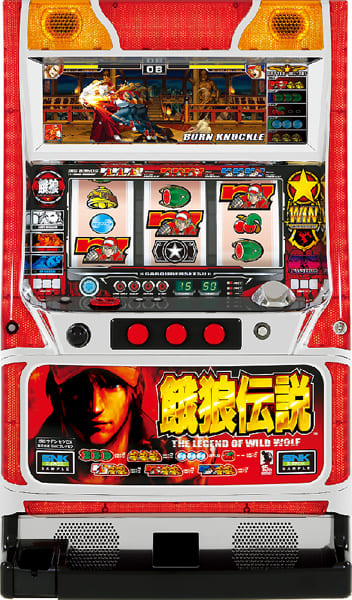 餓狼伝説