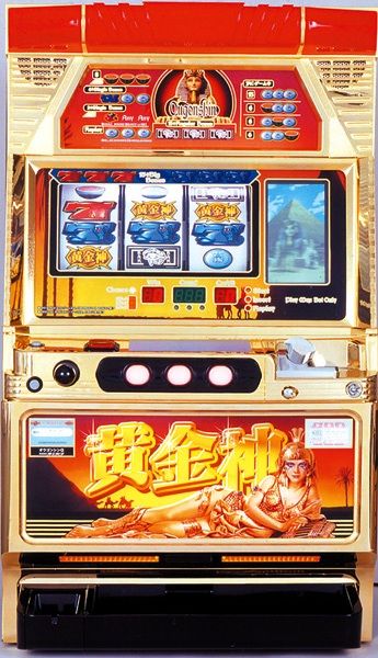 黄金神